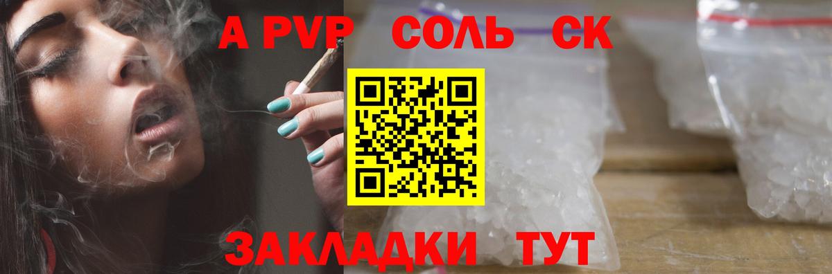ЭКСТАЗИ  Гашиш  Боровичи  Мефедрон   МАРИХУАНА  Кокаин  Вход с VPN 