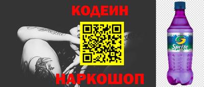 ALPHA-PVP Волжский