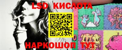 mdpv Волгодонск