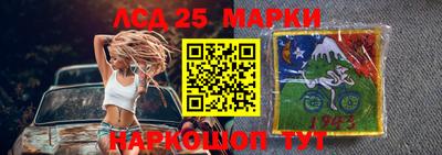 Альфа ПВП Волжск