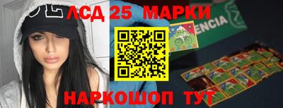 mdpv Волгодонск
