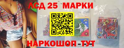 ALPHA-PVP Волжский