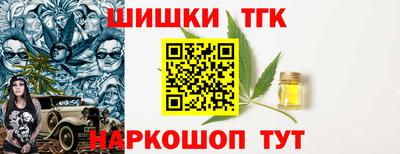 ALPHA-PVP Волжский