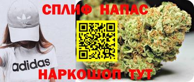 ALPHA-PVP Волжский