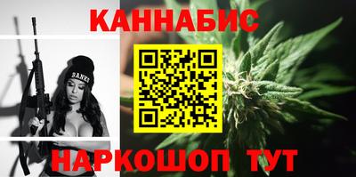 Альфа ПВП Волжск