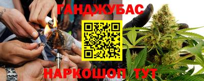 mdpv Волгодонск