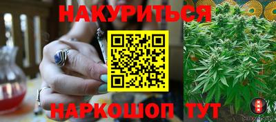 Альфа ПВП Волжск