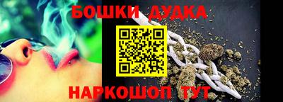 Альфа ПВП Волжск