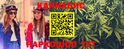 ALPHA-PVP Волжский