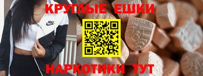 mdpv Волгодонск