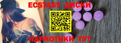 mdpv Волгодонск