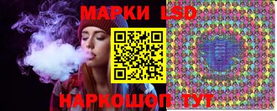 ALPHA-PVP Волжский