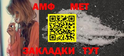 mdpv Волгодонск