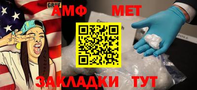 mdpv Волгодонск