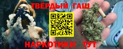 ALPHA-PVP Волжский