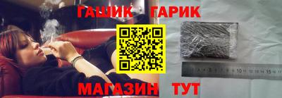ALPHA-PVP Волжский