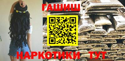 Альфа ПВП Волжск