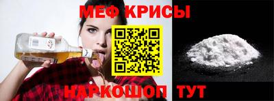 Альфа ПВП Волжск